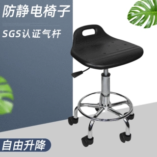 带脚轮背靠椅可升降旋转椅定制圆凳旋转椅工厂无尘车间流水线圆凳