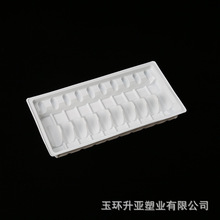 �tș���ܰ��b�пڷ�Һ�������ܺ�PVCᘄ������бP����