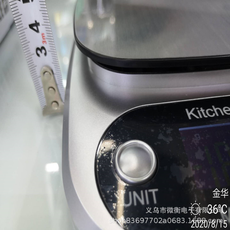 Balanza electrónica de cocina de acero inoxidable balanza electrónica de gramos balanza electrónica de alimentos domésticos pesando gramos