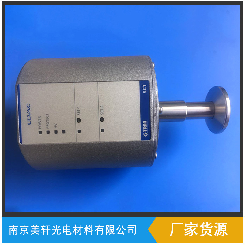 真空镀膜配件现货供应日本爱发科真空计SC-1真空计 规格全