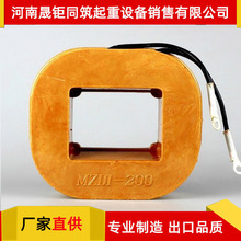 늴��Ƅ���늴��F��ȦMZD-100 MZD-200 MZD-300 JT2늴��Ƅ�����