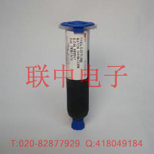 �h��CSP  BGA  Flip Chip �ײ�����zHenkel Hysol E-1216