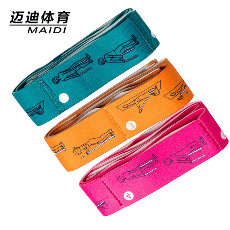 Yoga Multi-Stage Stretch Belt Latin Dance Elastic Belt to Correct Posture Tension Belt 8-Grids Elastic Belt Digital Mother-In-Law Belt Yoga Multi-Stage Stretch Belt Latin Dance Elastic Belt to Correct Posture Tension Belt 8-Grids Elastic Belt Digital Mother-In-Law Belt