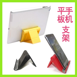 Product Media