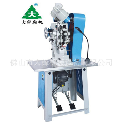 fully automatic Single-sided Shoe eye machine Corn automatic Riveting Machine automatic Feeding Eyelet machine fully automatic