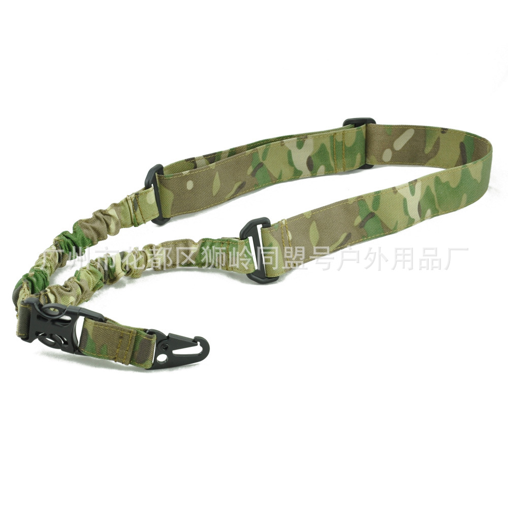 户外单点松紧安全绳 战术尼龙登山绳 单点式相机绳攀岩绳战术绳