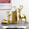 Paisheng gao + jinse milu da yidui