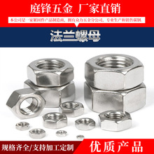 304���P䓷��m����ĸ ���X������˨ �������|�������ݽzñ