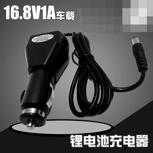 8.4V1A/12.6V1A/16.8V1A܇�d����� ܇�d܇��ۺ����늳س����