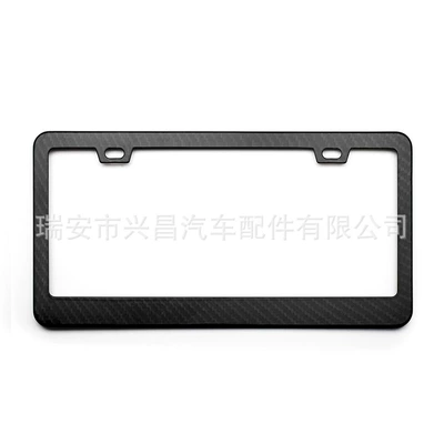 holder license plate frame, License plate holder/license plate holder - xc-w010-carbon-grain