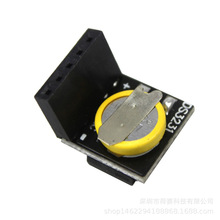 Raspberry Pi ����߾��� ʱ��ģ�� DS3231���õ͹���