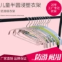 收纳儿童半圆婴儿撑子