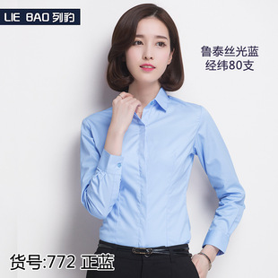 �r��Ů�I�L��̩DP��C�Ʒ����I�������ﶬ�r���̄����S�����l