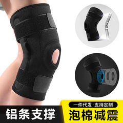 Outdoor Sports Knee Pads: Non-Slip, Anti-Collision Design with Dual Aluminum Plates and Velcro Straps—Drop Shipping Available