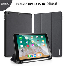 适用于iPad 10.2保护套Air3带笔槽12.9寸平板10.5寸皮套休眠case