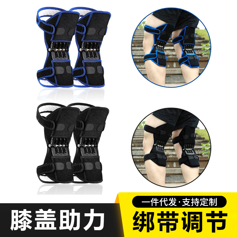 Dispositivo de soporte para rodilla Kneebooster, protección de articulaciones para piernas frías, sentadillas, montañismo, rodillera, compresa caliente.