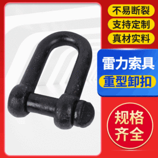 ���͇�λ���_��ж�� �\ݔ��������ж�� D��ж�ۺ�ɫ����U���B�ӿ�