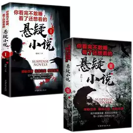 儿童读物;社科生活;文学小说