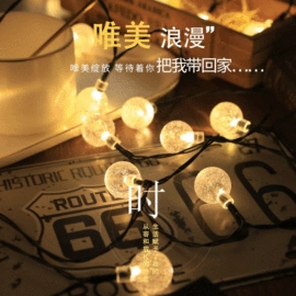 室内LED;室外LED;LED装饰灯