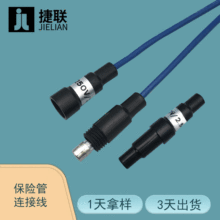 UBӾ Sֱ5*20mmUzĎ UzBӾ