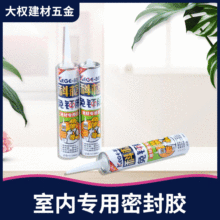 �Ƹ�����z�ٸɏ���͸����ˮ���_��Һ�w�Y��ms�N�l��ù�ܷⲣ���z