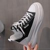 High sports white shoes for leisure platform, footwear, 2023 collection