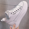 High sports white shoes for leisure platform, footwear, 2023 collection