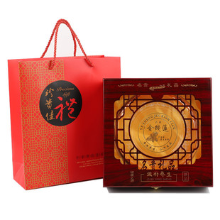 �¿�ľ�н�ɏ���b�жYƷ��50��100�˽�ɏ�պ������b�Y�ЬF؛