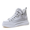 High sports white shoes for leisure platform, footwear, 2023 collection