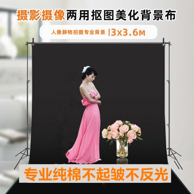 Ткань фона 3*3,6 черный хлопок хлопок завод прямой продажи фотостудии фотосъемка наружная фотография фоновая ткань оптом