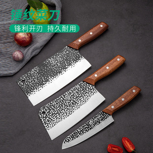 �N�y�͹Ų˵����ÏN����ľ�����Ѓ��õ����h����Ƭ��ASAKH-NO.806