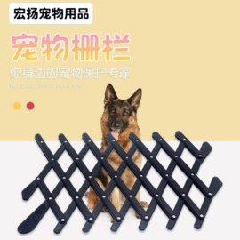 狗狗清洁;除毛用品;宠物周边用品