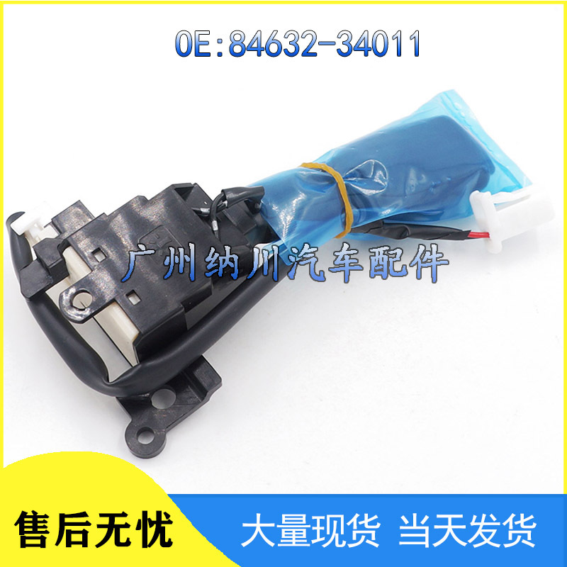 84632-34011 adecuado para Toyota Yaris Corolla Camry interruptor de crucero de velocidad constante