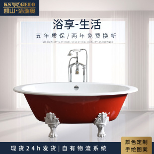 �����W�T�Fԡ��8813�F��ԡ�ךWʽ�F��ԡ��1.7�׳��˪���ʽ