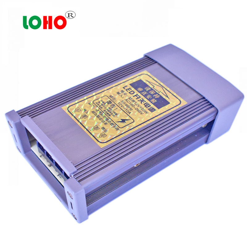 原装12V120W型材开关电源 12V10A发光字led电源 12V10A电源变压器