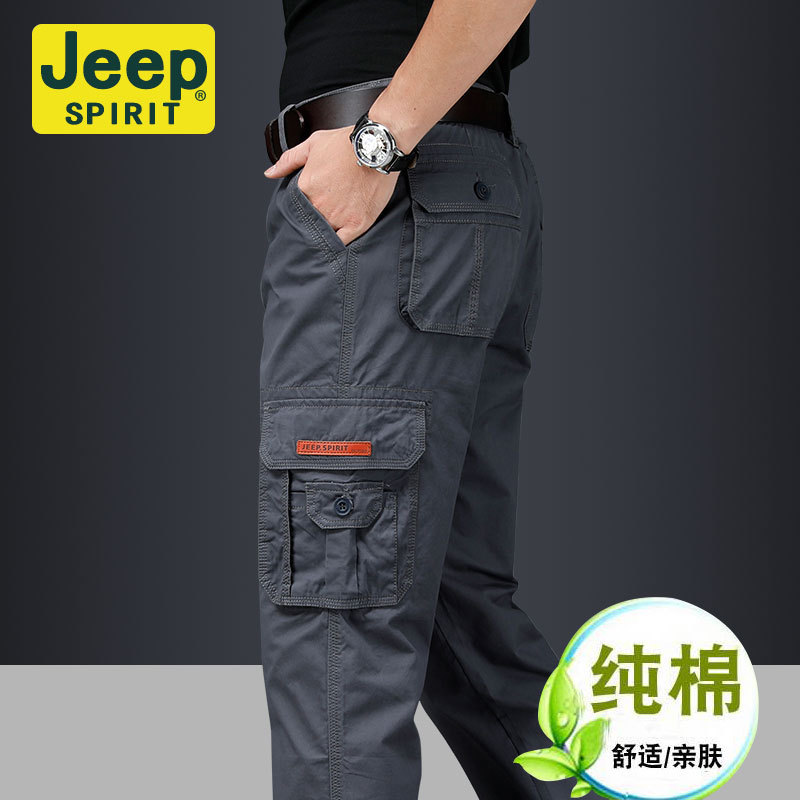 JEEP SPIRIT overalls men's loose straight spring and summer thin large size outdoor multi-pocket casual pants J2022 JEEP SPIRIT overalls men's loose straight spring and summer thin large size outdoor multi-pocket casual pants J2022