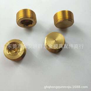 �Q��ʽ���^ �S�~�� ���������� ���^ ���� ���P䓶��^ MISUMI��˼