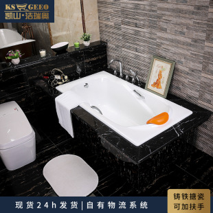 �����W�M����Ƕ��ʽԡ���T�Fԡ�ױ���ԡ�׼���С����ԡ�׷���1.4