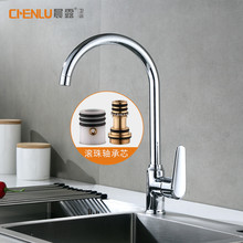 ��¶�t�_�S�~��呉�ϴ����ˮ���^����ˮ���^�pˮ�۲��P������^