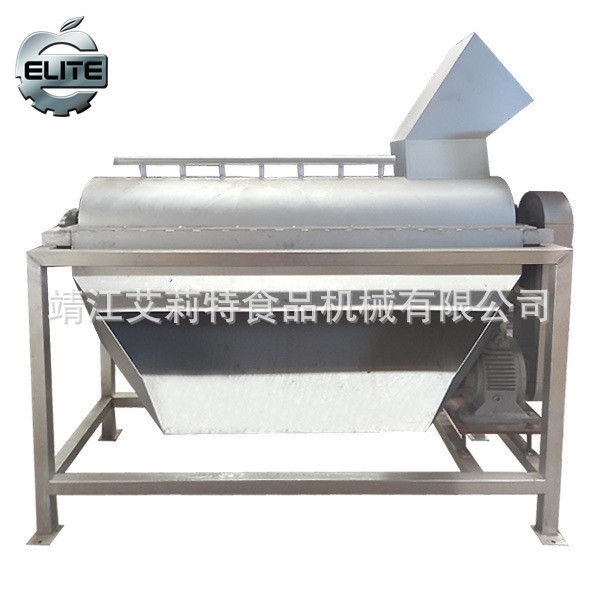 不锈钢多用水果去皮机 工业去核机 全自动带式蔬果清洗压滤去核机