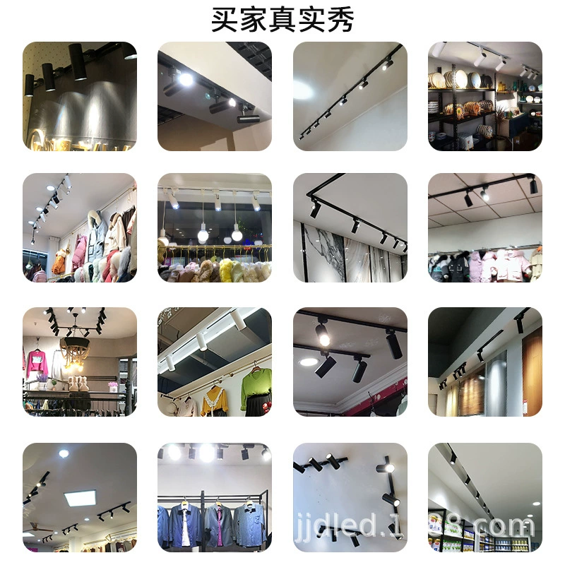 LED lights, spot lighting for commercial use, super bright lamp