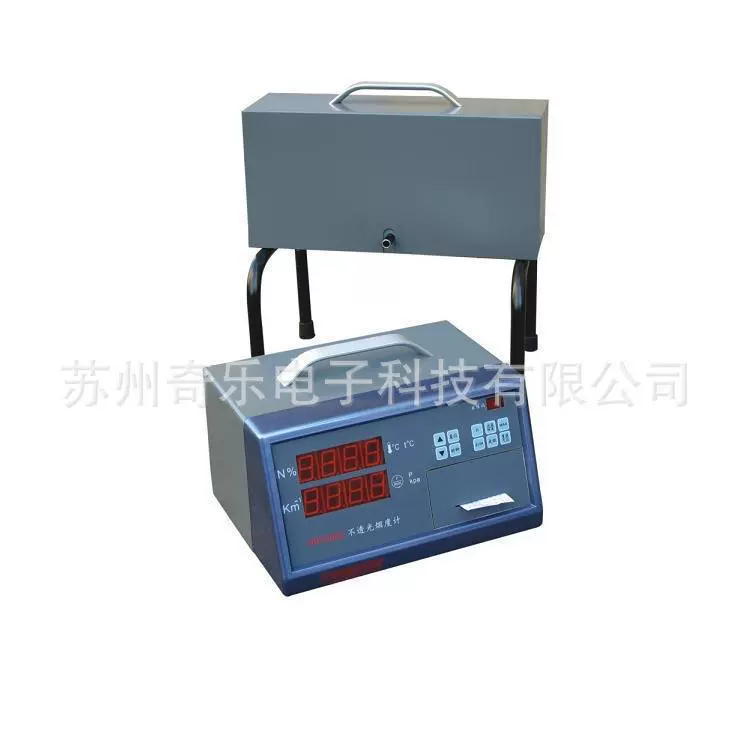 Дымомер HPC602 для измерения дымовых выбросов автомобилей, дымомер HPC211 для мотоциклов