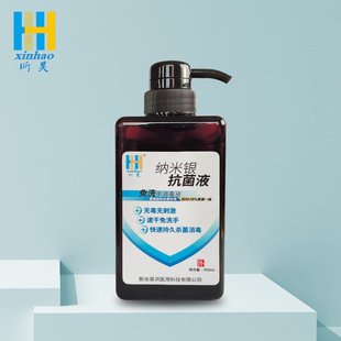 ��ϴϴ��Һ75�Ⱦƾ�����������ϴ���450ml���QCE�J�Cmsds