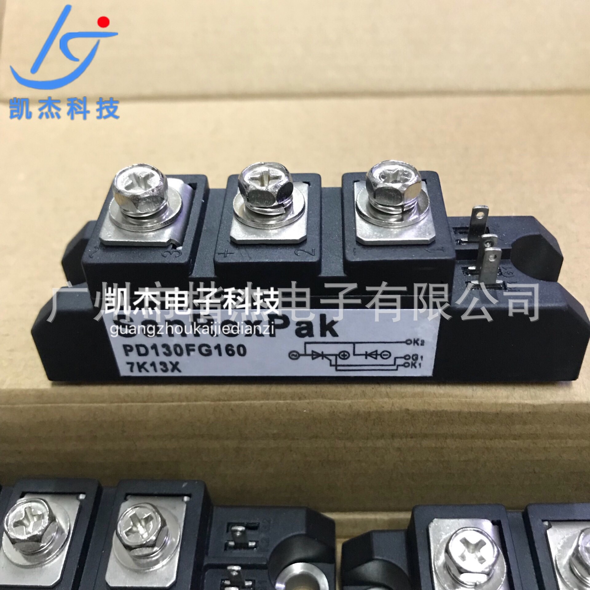 晶闸管 整流管混合模块 PD130FG160三社外型130A1600V 110FG 90FG