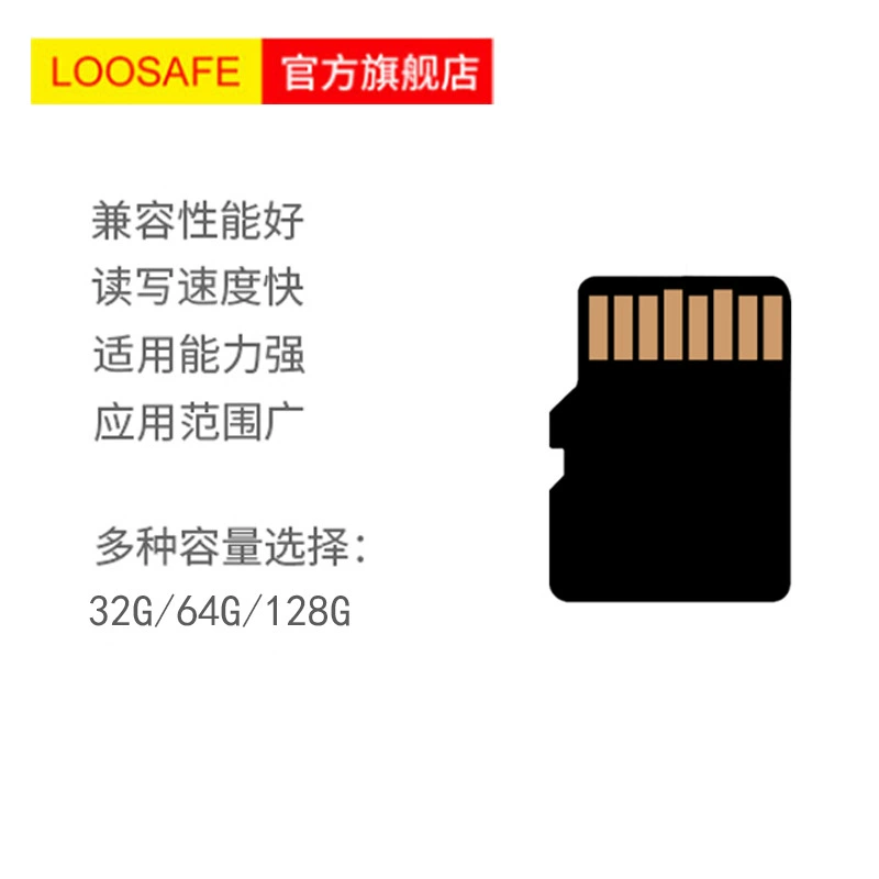 Мониторинг выделенной карты памяти 16 г/32 г/64 г высокоскоростная карта TF Беспроводная камера для хранения карт