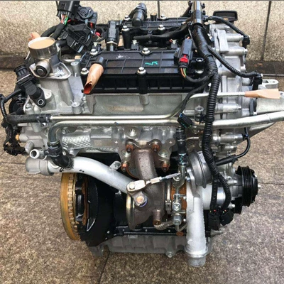 Applicable to Geely Emgrand Engine assembly