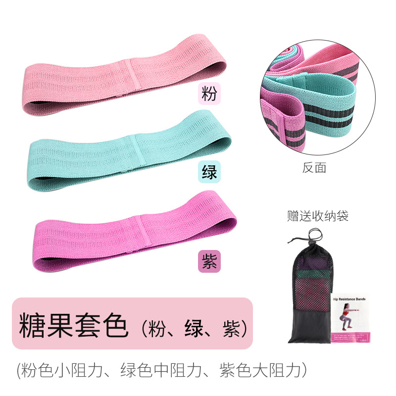 Fitness estiramiento banda yoga estiramiento banda tensión banda látex seda sentadilla resistencia banda abuso de la cadera anillo Pilates entrenamiento