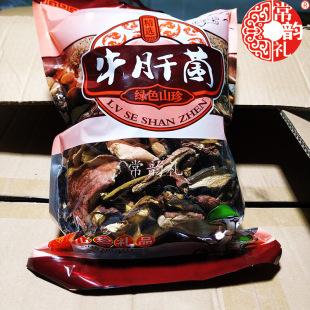 ������ţ�ξ�����خa��ζ�t�[Ұ����ʳ�þ���؛������ţ�ξ�