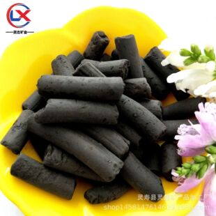 ��������̿�՚�������^�V�U��ˮ̎���ù��I������̿��