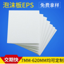 ֲ��ǽ�廨��Ӱ��ĭ�� ��������ʯ��԰�޻���廨��ĭ15918366538